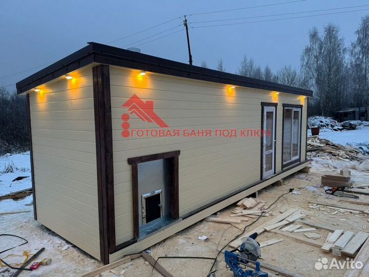 Каркасная перевозная баня