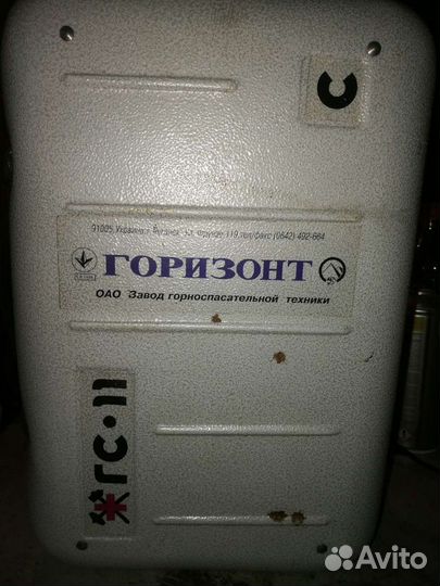 Горноспасатель гс 11