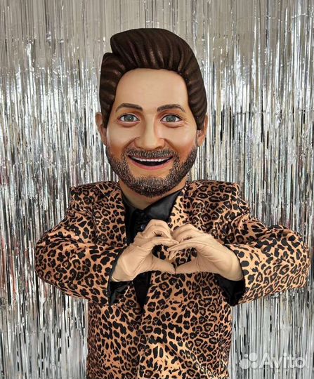 Поздравление Аниматор Артур Пирожков Жорик