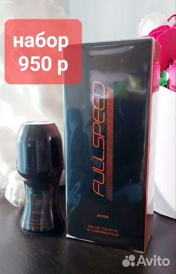 Парфюм от avon