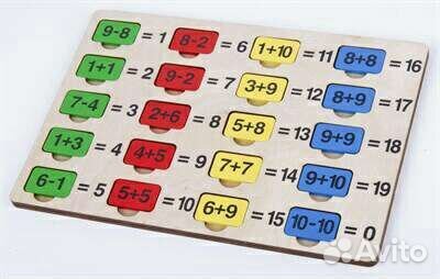 Деревянная азбука