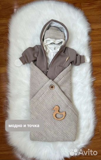 Конверт на выписку весна