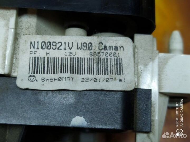 Блок управления климат-контролем Renault Logan 1