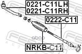 Наконечник рулевой левый (nissan tiida C11 2005