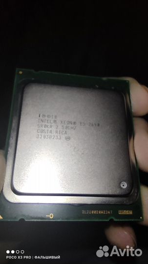 Процессор Xeon E5-2640 LGA2011