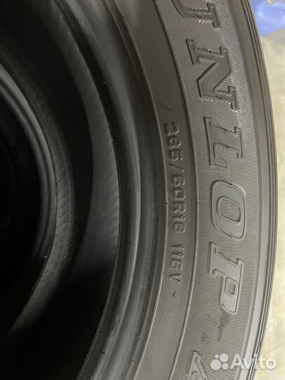 Dunlop Grandtrek AT22 285/60 R18 116V