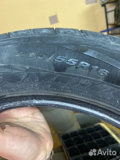 Nexen N Blue HD 205/55 R16