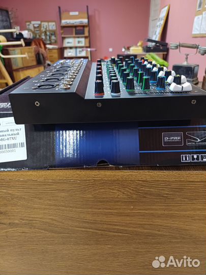 Микшерный пульт