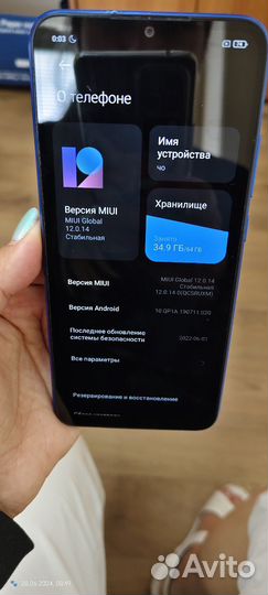 Xiaomi Redmi 9C (NFC), 3/64 ГБ