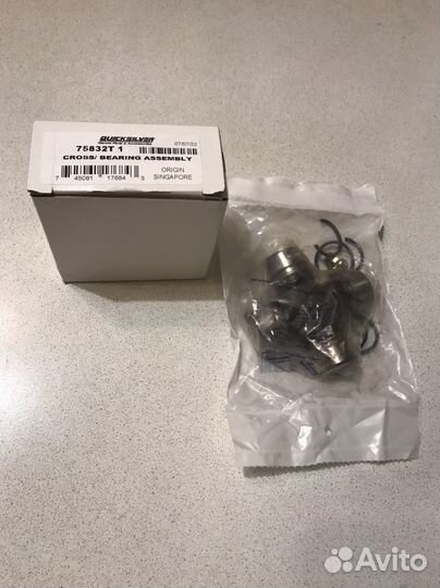 Крестовина mercruiser alpha bravo 75832T1/805536A2