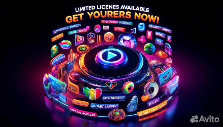 Zoom Player MAX лицензия