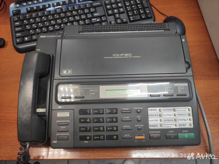Телефон факс panasonic