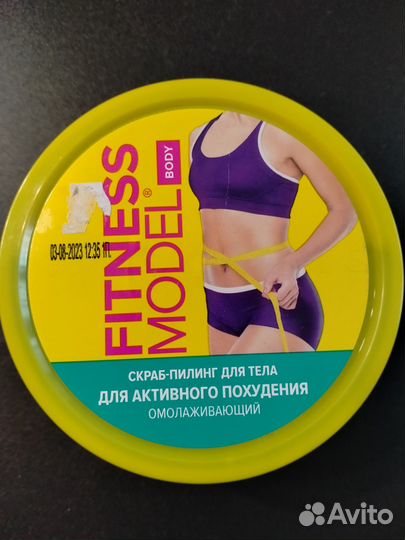 Крема, скрабы