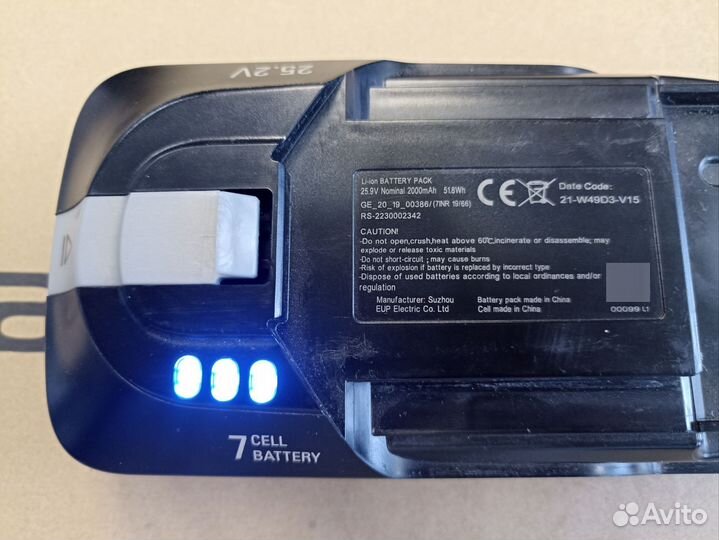 АКБ X-Force 25.2V с бесплатной доставкой