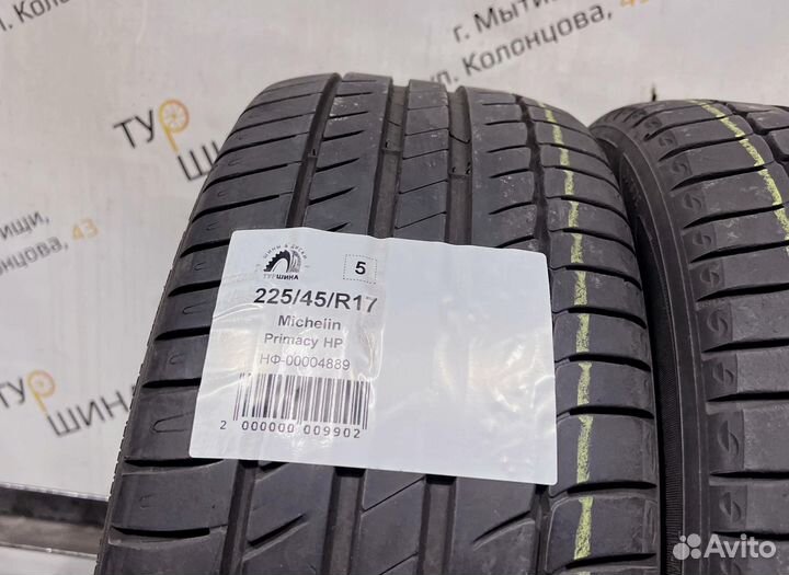 Michelin Primacy HP 225/45 R17 94Y