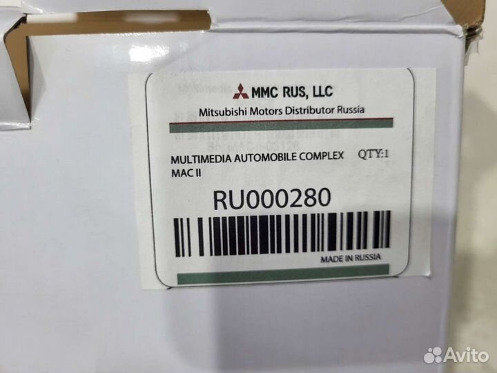 Мультимедиа для Mitsubishi MAC II