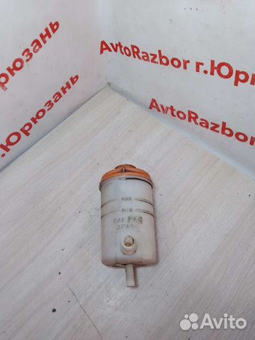 Бачок гур Suzuki Grand Vitara 98-05