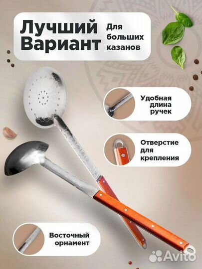 Узбекские большие чугунные казаны 30,50,80,100