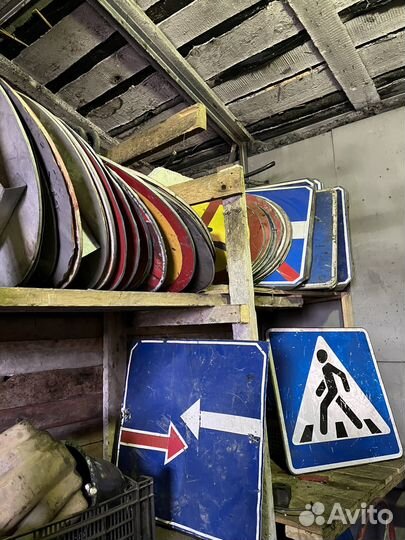 Знаки дорожные