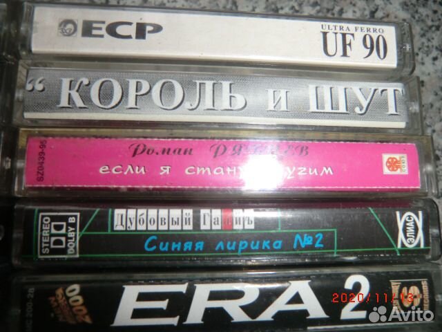 Разные -кассеты- Калинов мост