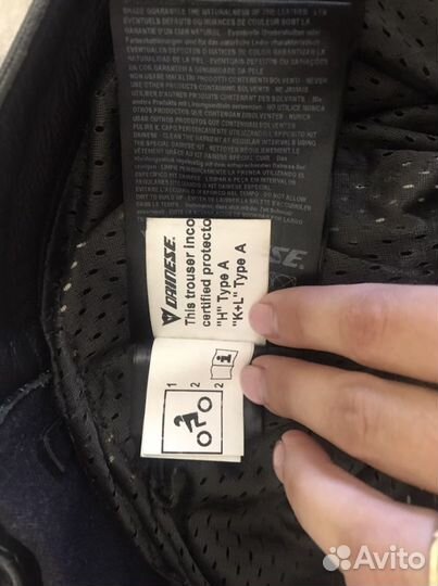 Мотоштаны dainese