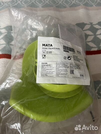 Набор детской посуды IKEA