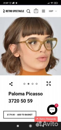 Очки Paloma Picasso оригинал винтаж. В хор.сост