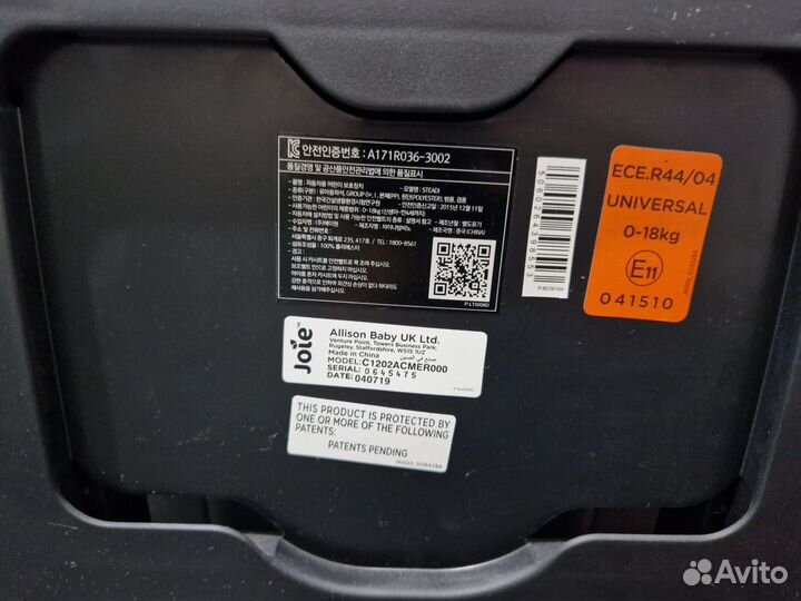 Детское автокресло joie