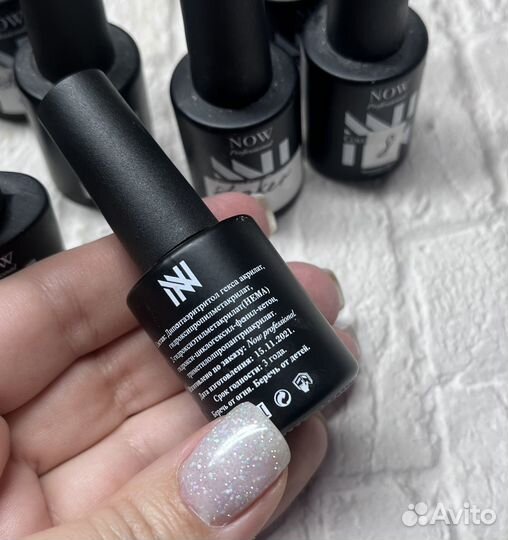 Гель лаки для ногтей