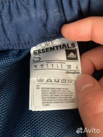 Adidas climalite шорты оригинал