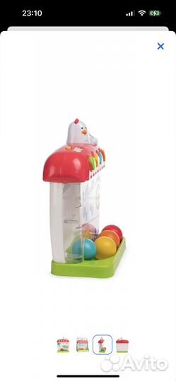 Развивающие игрушки фермер -счетовод