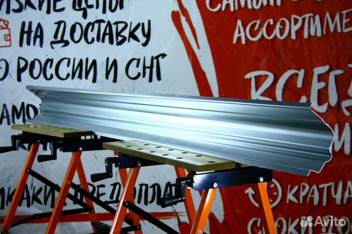 Ремонтный порог Saab 9-3