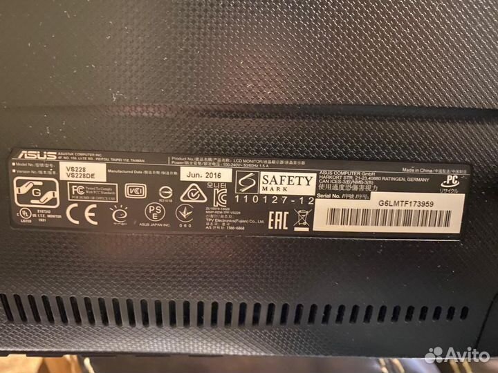 Монитор Asus 21,5