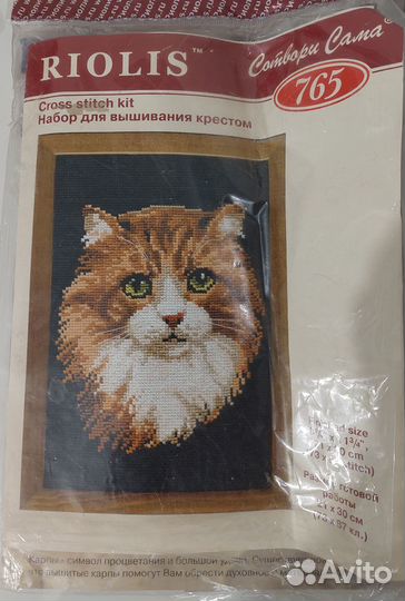 Набор для вышивания крестом panna