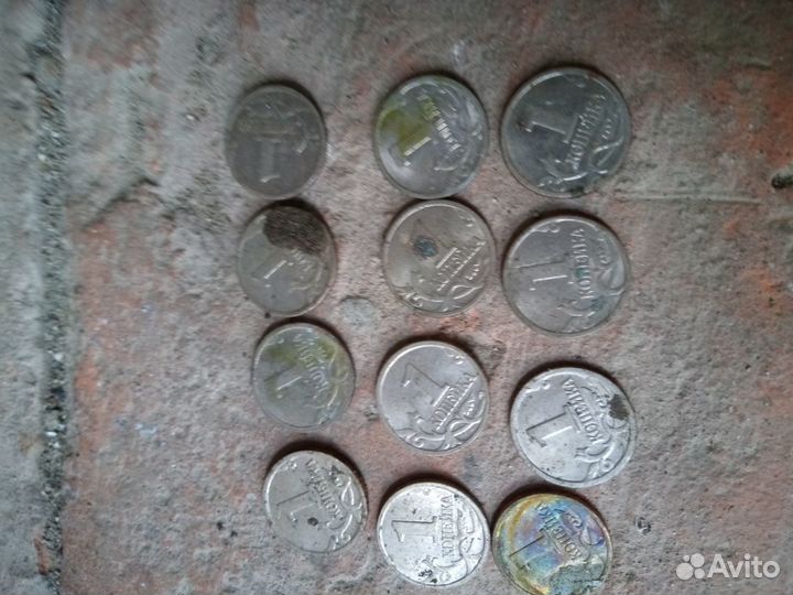 Набор из 12-ти однокопеечных монет