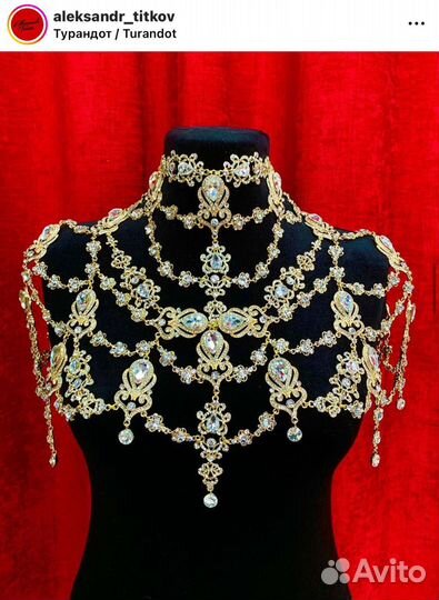 Колье Aleksandr Titkov