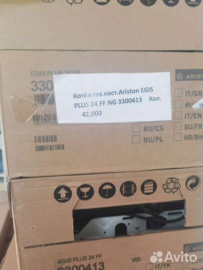 Газовый котел Proterm Lynx 24