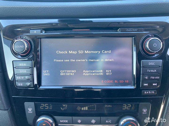 Загрузочные флэшки, SD карты, cd для автомагнитол