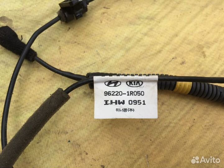 Провода прочие Hyundai Solaris sedan 1 2014