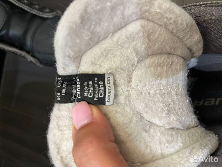 Хоккейные коньки bauer nexus 7000