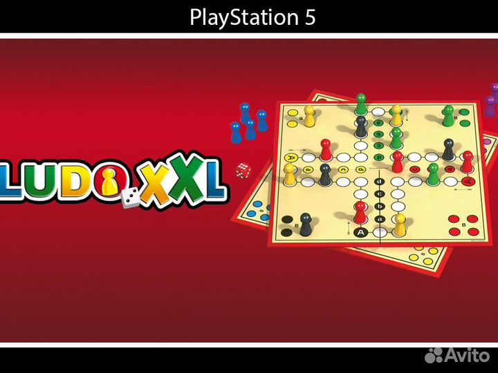 Ludo XXL PlayStation