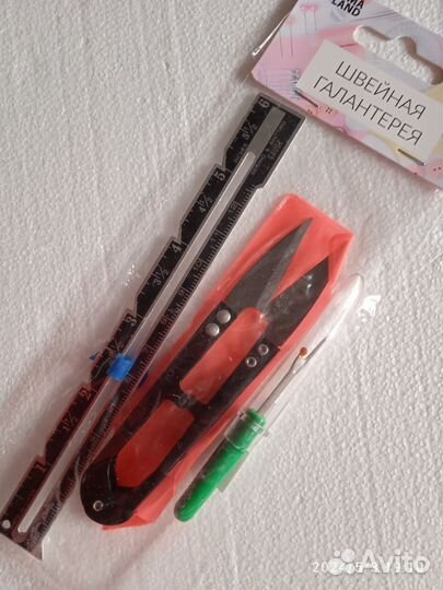 Набор инструментов для шитья