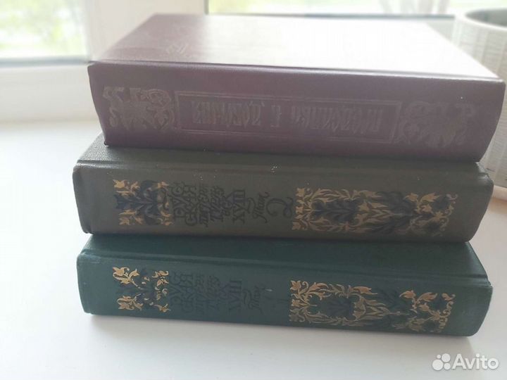 Книги