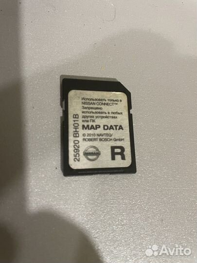 Карта памяти nissan connect 1 поколение