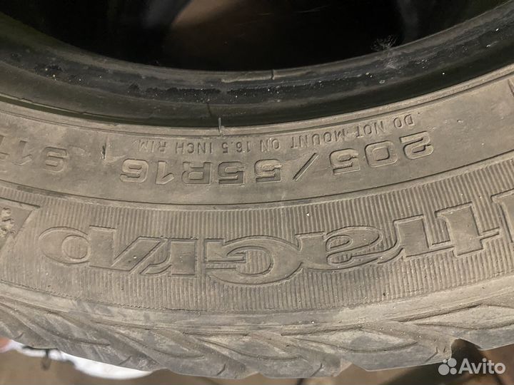 Goodyear UltraGrip Extreme 205/55 R16