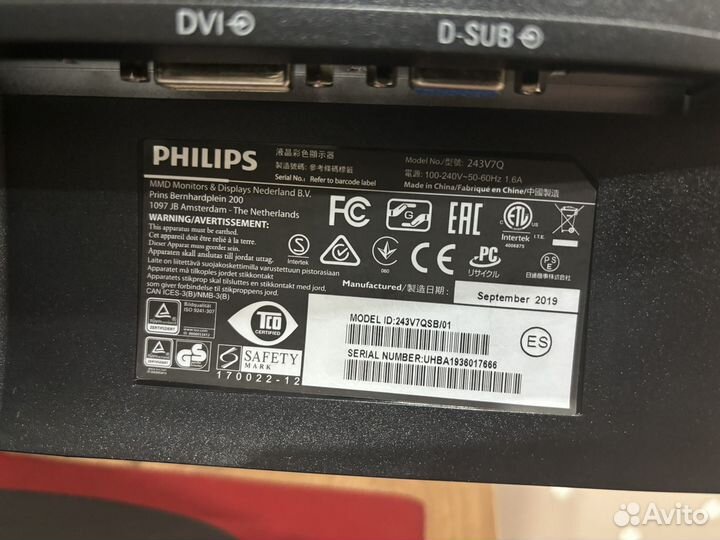 Монитор philips 243v