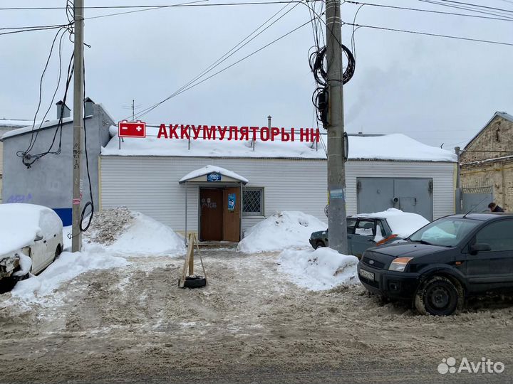 Аккумуляторы Сдать Купить