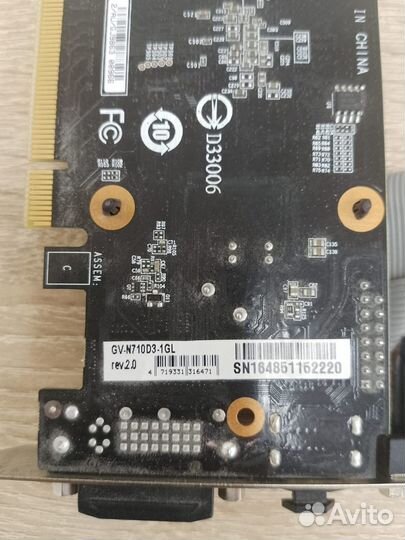 GeForce GT710 1Gb