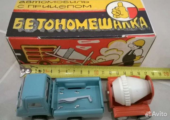 Грузовик СССР с прицепом 