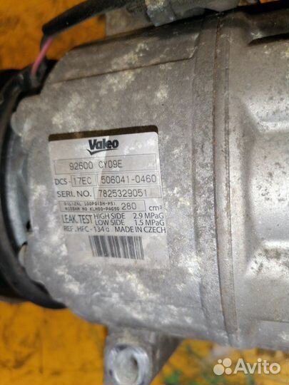 Компрессор кондиционера Nissan X-Trail T31 MR20DE